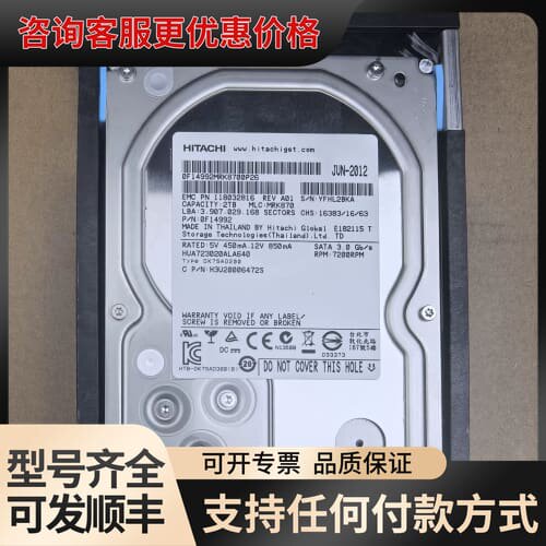 议价EMC DD ES30 005049568 2T H3U20可维修