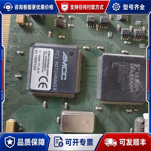 议价ERMA-ELECTRONIC GMBH ERMA 1388可维修
