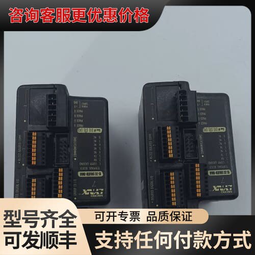 议价IMS Micro Lynx 4步进驱动器MX-CS100-可维修