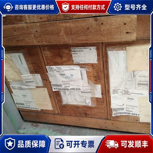 议价6SE7016－1EA87－1FC0 西门子滤波器 库存没有可维修