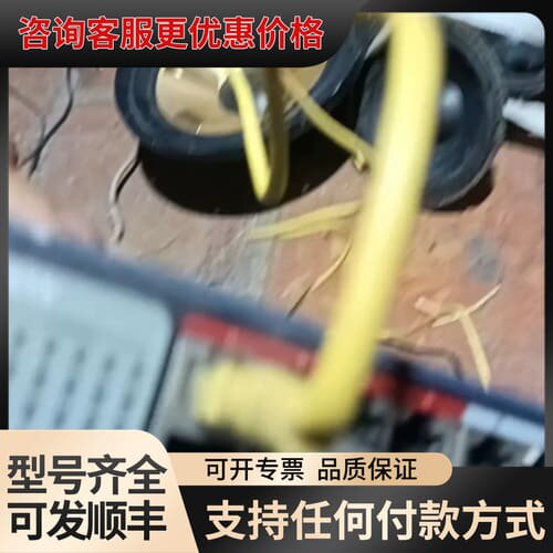 议价DS-3E0326P-E/M。26口电口+一个千兆口，一个光可维修