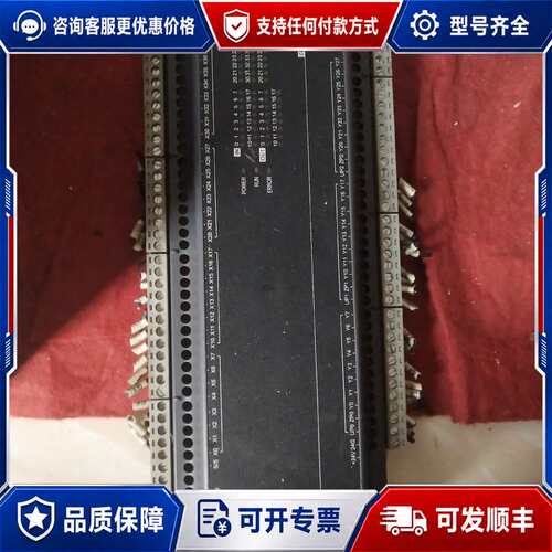 议价台达plc DVP60EC00T3，，成色如图可维修