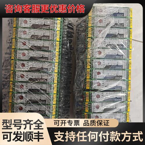 议价ELR H3-IES-SC-24DC/500AC可维修