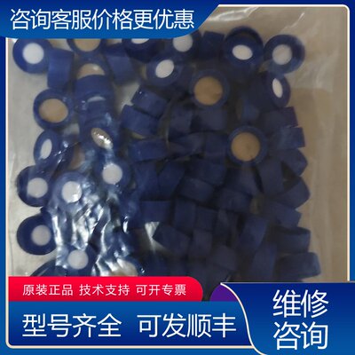 议价Waters进样瓶盖型号186000274可维修