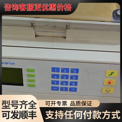 议价伯乐 protean IEF Cell 526BR 07可维修