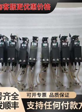 议价TESTED 【 GIS 2419-0259 】 有8可维修