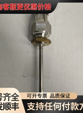 议价ZIEHL TF 101/ZG 2 温度传感器 可维修