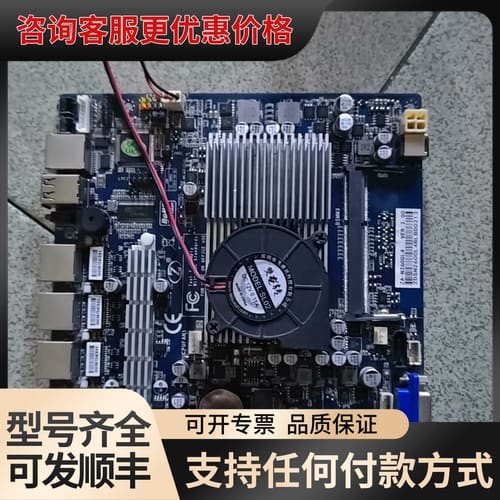 议价 豆希ZA-N2600-L4/4网软路由千兆网卡海蜘蛛主可维修