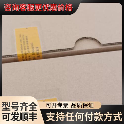 议价 S1730S-L24T2S-A1,(24千兆电口，,2千兆光 可维修