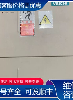 议价伟创变频器AC100-T3-022KK2，22KW功率，三相可维修