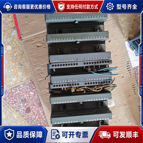 议价6ES7 355-1VH10-0AE0可维修