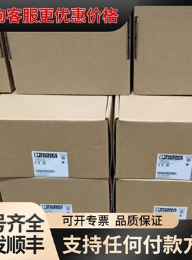 议价1292320FIL-1S-1-10A-230AC-可维修