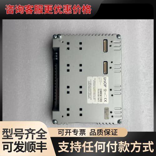 议价德国普思玛 Plasmatreat 触摸屏显示屏 eTOP5可维修