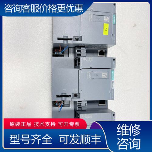 议价西门子ET200SP CPU模块型号6ES7 512-1D可维修