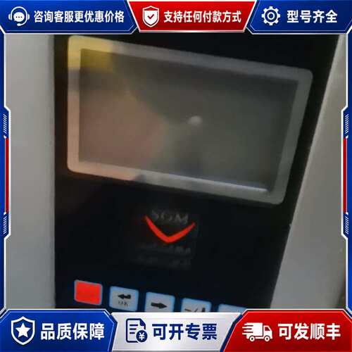 议价希格玛电气控制器可维修