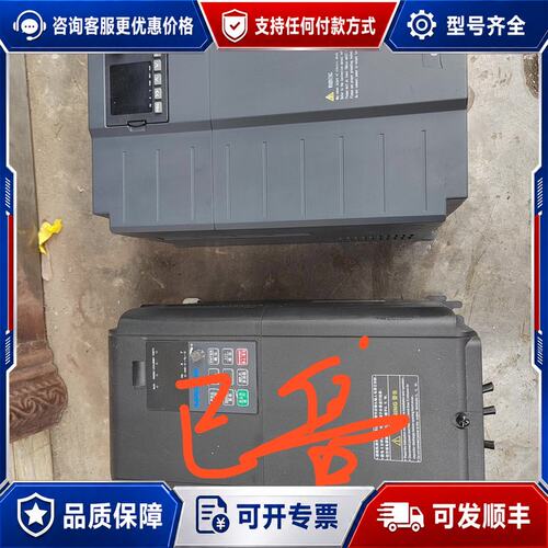 议价启变电气变频器 型号：QBN9900-G22-T可维修