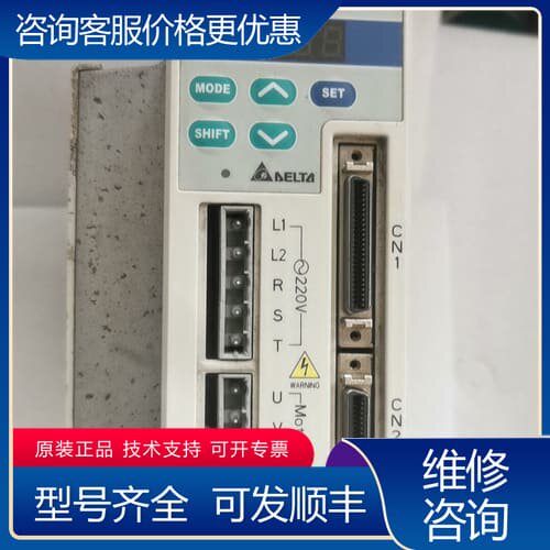 议价一千五百瓦伺服器，测试好发货，型号ASD-A1521-A可维修