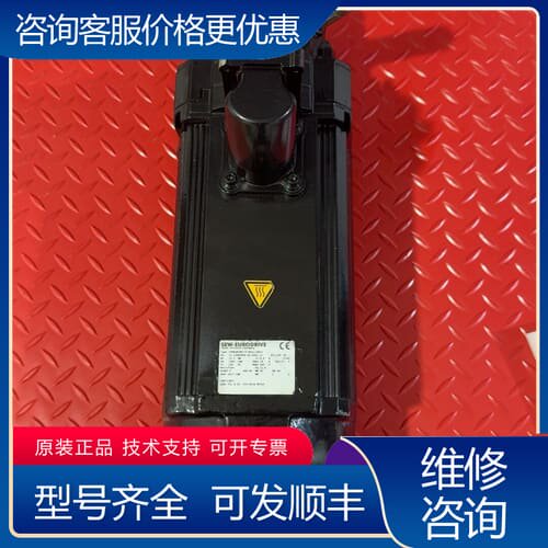 议价SEW伺服电机 CFM90M/BR/TF/RH1L/SB50 可维修