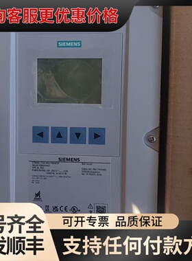 议价LT500液位计模块可维修