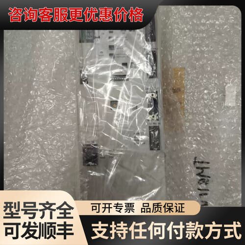 议价TERANET TM TMA/Serial Converte可维修