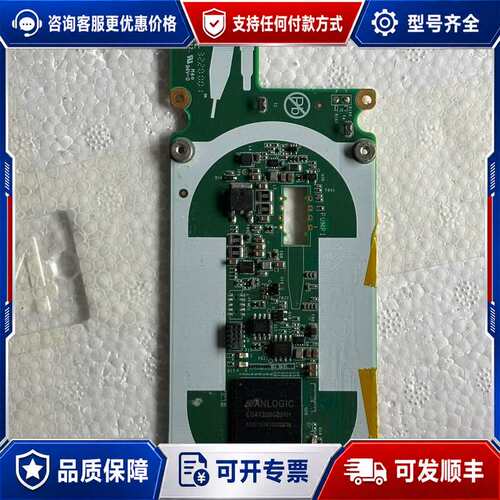 议价ANLOGIC EG4X20BG256H主板，件，带ST可维修
