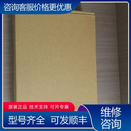 议价通触摸屏cMT2079X可维修