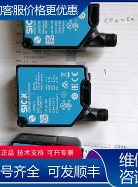 议价施克阵列型传感器AS30一WBM314I220A00 可维修