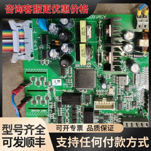 议价ASM160C-CPU.B-A可维修