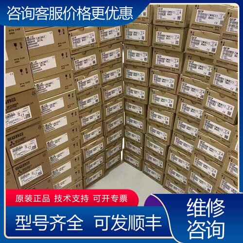 议价frno105f2s-4c【】可维修