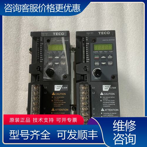 议价S310-2P5-H1DCS310-201-H1DC东可维修