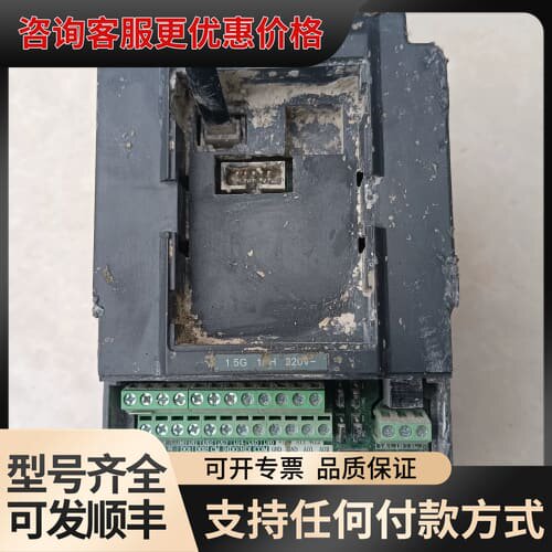 议价SCOV变频器SV600-1R52GB-S，输入电压220V可维修
