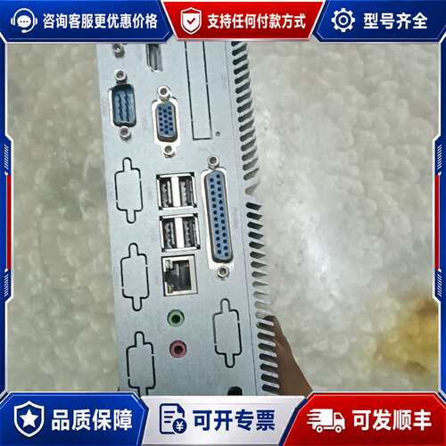 议价SOKON硕控SBOX-C8737-A机器人用工控机一台，成可维修