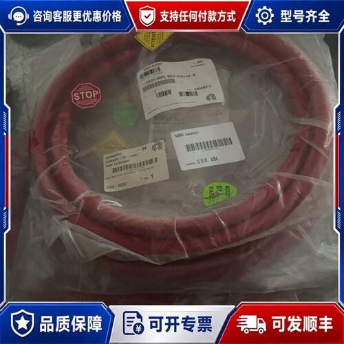 议价AMAT 管 0051-07731可维修