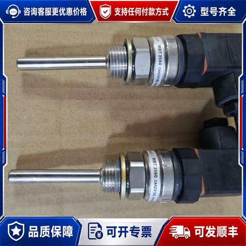 议价084Z4182，MBT3560可维修