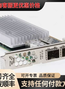 议价NetApp X1928A-R6 111-00941 FAS可维修