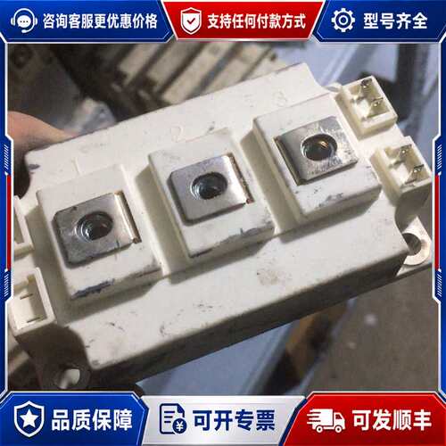 议价gd300hfy120c2s gd400hfy120c2s可维修