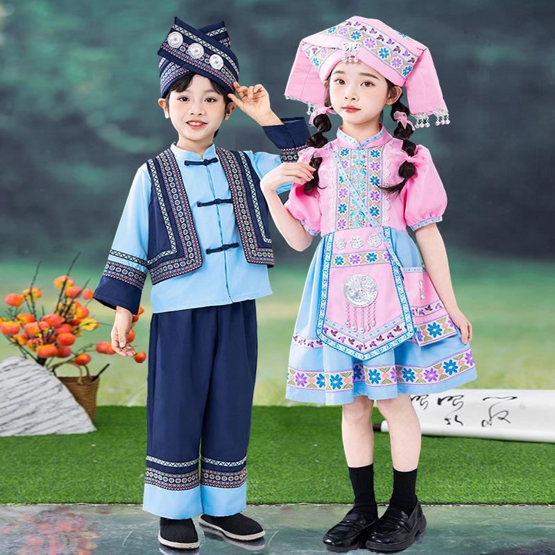 三月三广西壮族儿童幼儿园演出服