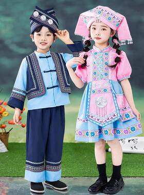 三月三广西壮族儿童幼儿园演出服