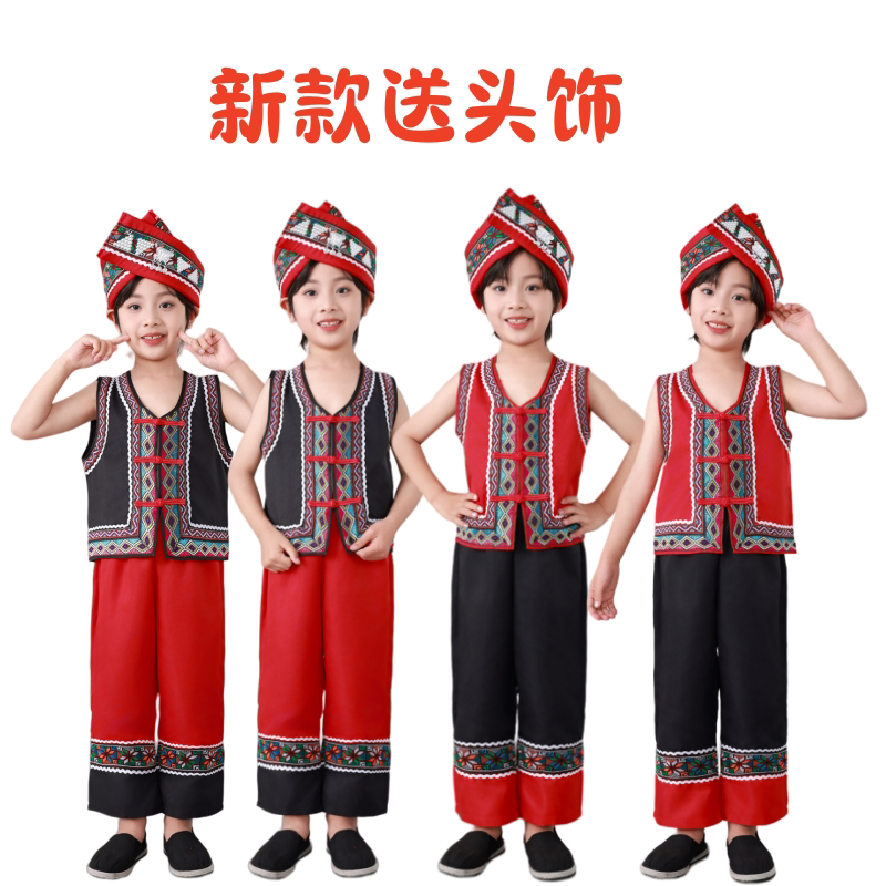 广西壮族三月三56个少数民族服装