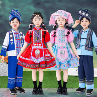 三月三儿童新款少数民族风服装广西瑶族壮族苗族男女童舞蹈演出服