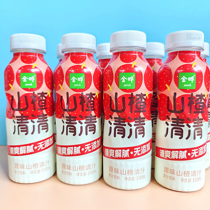 金晔山楂清清山楂汁饮料