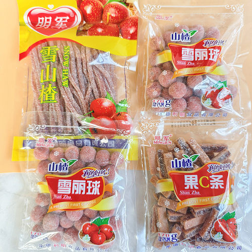 山楂条山楂果c条独立小包装