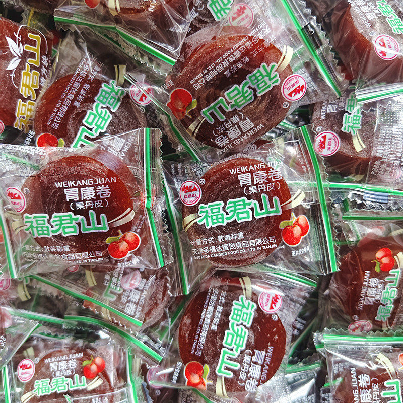 福君山胃康卷老式果丹皮山楂散装酸甜怀旧山楂条零食山楂糕乐味卷