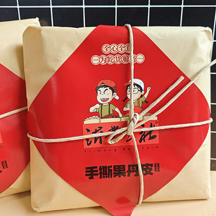 沂蒙公社手撕果丹皮干硬大片小时候老式山楂卷不添加防腐剂山楂片