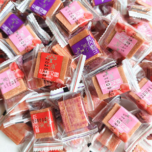 一木山楂汉堡蓝莓夹心山楂蜜饯山楂饼零食品特产小包装水蜜桃口味