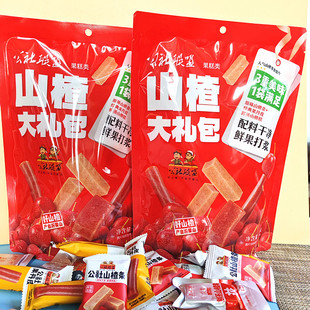 公社联盟山楂大礼包山楂条山楂糕果丹皮山楂卷蜜饯果脯组合零食