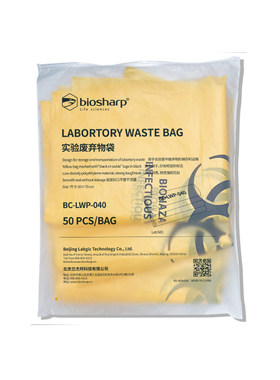 Biosharp 白鲨40L实验室废弃物垃圾桶科研废弃物垃圾袋BC-LWP-040