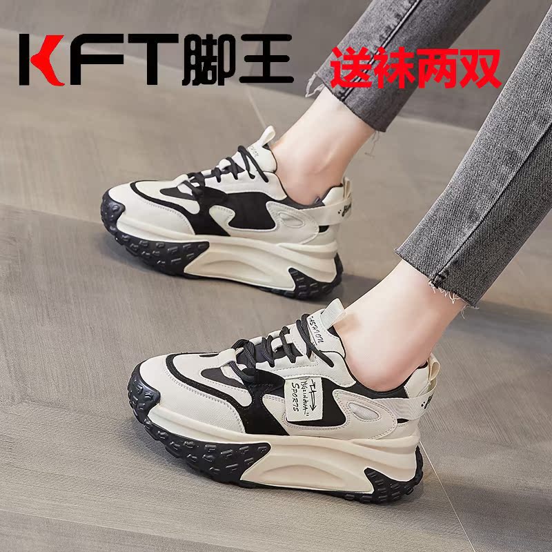 女士潮牌鞋子品牌大全 _女潮鞋品牌排行榜前十名-第2张图片-潮百科