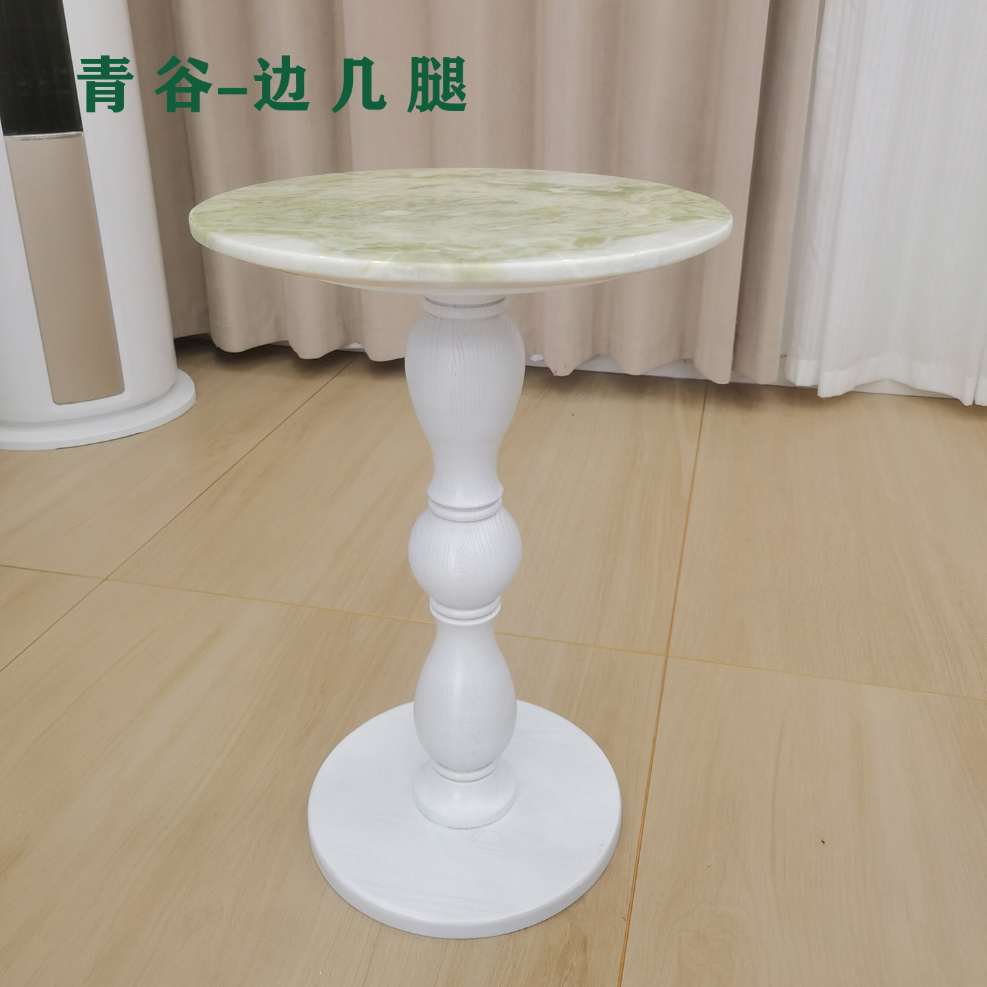 中古风实木桌腿吧台腿吧台立柱支撑腿罗马柱奢石桌腿边几腿茶几腿图片