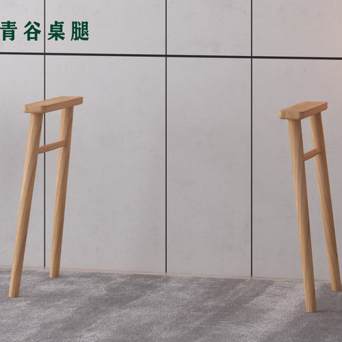 定制白蜡木 樱桃木 黑胡桃实木桌腿 原木风桌腿 中古风桌腿